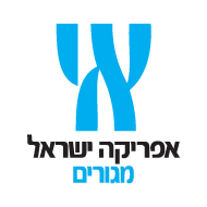 אפריקה ישראל