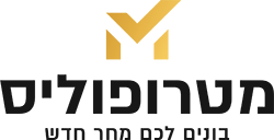 מטרופוליס