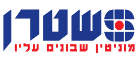 שטרן