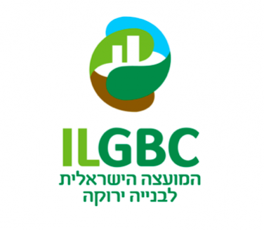 המועצה הישראלית לבנייה ירוקה